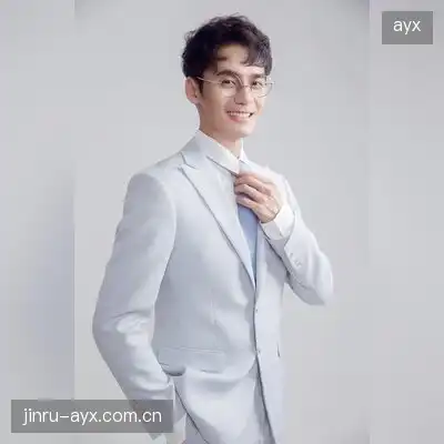 程梓涵